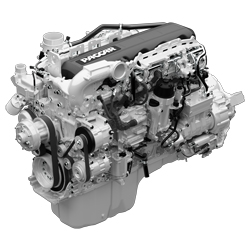 P255C Engine